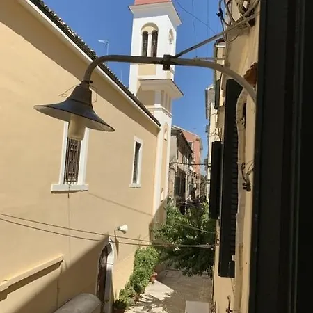 Marialena Flat /corfu Historical Center/porta Remounda * Corfu (city)