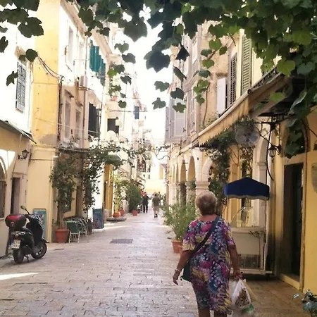 Marialena Flat /corfu Historical Center/porta Remounda * コルフ島