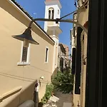 Marialena Flat /corfu Historical Center/porta Remounda * Corfu (city)