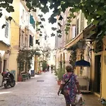 Marialena Flat /corfu Historical Center/porta Remounda * Corfu (city)